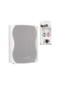 Resim Magicvoice F-lhy4s 4" 10 Cm Hat Trafolu Duvar Tipi Sütun Hoparlör 10w Rms / 150w Peak - Mp3 Usb Uyumlu - Beyaz 