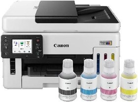 Resim Canon Maxify Gx6140 Tanklı Yazıcı 