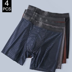 Resim 4'lü Erkek Uzun Boxer Külot - Nefes Alabilen File, Yumuşak & Rahat Kalıp, Günlük Kullanım İçin Esnek Spor İç Çamaşırı - Kraliyet Mavisi, Gri, Kahve, Siyah - Polyester Karışımı, Esnek Kumaş, Yarı Şeffaf Tasarım, Günlük Kullanım İç Çamaşırı | Şık Erkek Giyim | File Dokusu 
