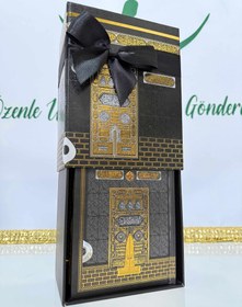 Resim Harem-i Şerif Koleksiyon Seti (Özel Seri) 
