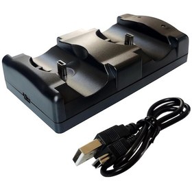 Resim Teltree Ps3 Dual Kontrolcü Şarj Istasyonu: Led Gösterge Ve Usb Kablolu, Dual/move Uyumlu, Siyah 