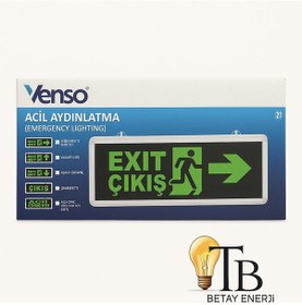 Resim Venso Acil Çıkış Işıldak Led Exit Tabela Çift Yönlü Acil Aydınlatma Armatürü 1 Adet Koyu Yeşil 