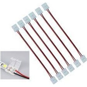 Resim 5 Adet 3 Çipli 5050 Şerit Led Ekleme Birleştirici 2 Pin Kablolu 
