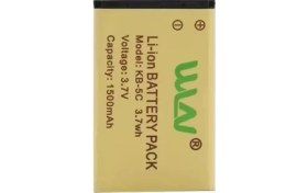 Resim Mbl Kb-5c Batarya Pil Wln Mars Teknoben Zatcom Pmr 446 Telsiz Için 