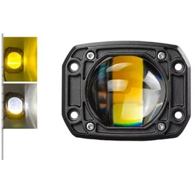 Resim Moto Eczane Sis Farı Mercekli Sarı-beyaz Çift Modlu 