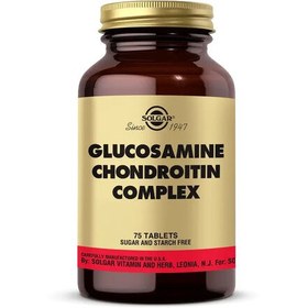 Resim Solgar Glucosamine Chondroitin Complex 75 Tablet 