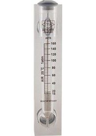 Resim S-Meter Slzm-25z/ 30-300 M³/h Akrilik Rotametre Hava 