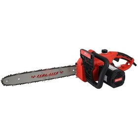 Resim İtal ICS220 220 W Elektirikli Testere Ağaç Motoru 