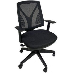 Resim Uzayofismobilyaları Uzay Ofis Bello Şef Koltuğu -Siyah 