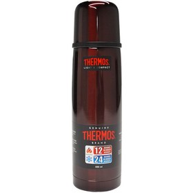 Resim Thermos FBB-500 Staltermos Classic Midnight Red 185298 