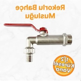 Resim Korozyona Dayanıklı 1/2 Bahçe Musluğu, Tam Geçişli Tasarım 