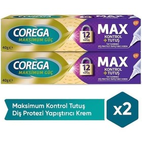 Resim Maksimum Kontrol Protez Yapıştırıcı Krem 40gr 2'li Paket 