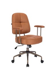 Resim New York Çalışma Sandalyesi - Kahverengi 65x96,5-102,5x68 Cm Kahverengi 