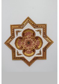 Resim Decogold 90 Cm Yıldız Altın Saray Tavan 