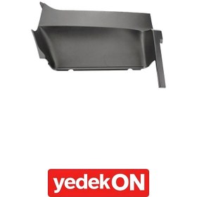 Resim Basamak Kapağı 5 Seri P-R Cab. Sağ (Kahveci Premium) - 1442654 
