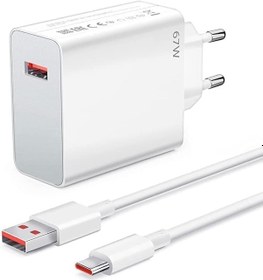 Resim Storemax - Usb Çıkışlı 67w Hızlı Şarj Ve 1m Usb To Type-c Kablo Seti 1117798 Xiaomi Mi 4s 