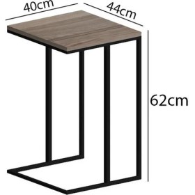 Resim Dekormila Laptop Sehpası Ceviz 