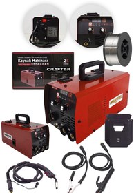 Resim CRAFTERTOOLS Germany 300 Amper Mma-tıg-mıg 3 Fonksiyonlu Invertör Ve Gazsız Gazaltı Kaynak Makinesi M300 