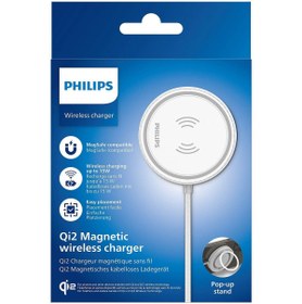 Resim Philips DLP9128W/00 MagSafe Qi2 Standlı Kablosuz Şarj Cihazı 