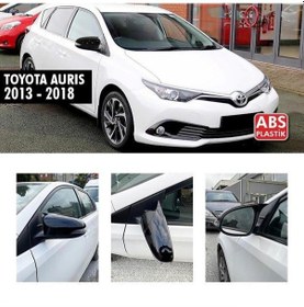 Resim Sts Oto Aksesuar Toyota Uyumlu Auris 2013-2018 Batman Yarasa Ayna Kapağı Piano Black Abs Plastik (01) 