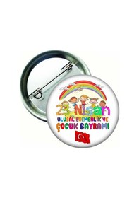 Resim 20 Adet - 23 Nisan Öğrenci Rozeti N11.33 