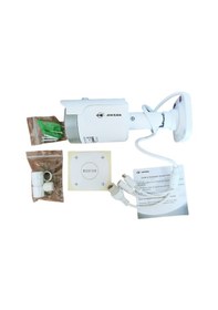 Resim Ip Network H.265 2Mp Kamera Metal Kasa Full Hd Poe+Ses+1080P 
