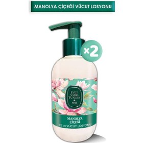 Resim Eyüp Sabri Tuncer Manolya Çiçeği El ve Vücut Losyonu 2 x 280 ML 