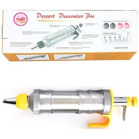 Resim Yifomall Tahıl Ve Krema Şekillendirici: Profesyonel Pasta Ve Kurabiye Dekorasyon Aleti - Sarı Baking Seti 