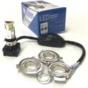 Resim MOTOSPARTAN LEZEN FAR AMPULÜ LED M02D-3LEDLİ H4 