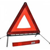 Resim Compax üçgen reflektör metal ayaklı katlanır kutulu uyarı ikaz levha 