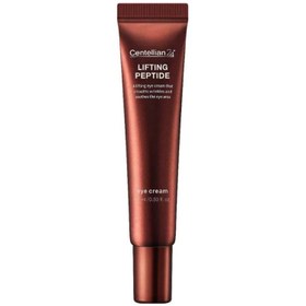 Resim Centellian24 Lifting Eye Cream – Peptid Göz Kremi 15 ml 