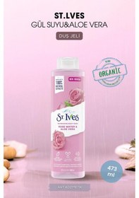 Resim St.ıves Gül Suyu & Aloe Vera Vücut Şampuanı 473ml Gül 