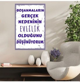 Resim Ahşap Retro Mdf Poster , Komik Sözler , Duvar Yazıları , Manzara , Tarih , Edebiyat - Tbl0287 