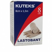 Resim Kuteks Bandaj 8 cm 