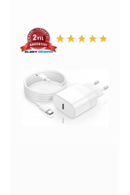 Resim ELZEY Tüm Serilere Uyumlu Hızlı Şarj Ithalatcı Garantılı 6 7 8 9 X 11 12 13 14 Pro Max Uyumlu 