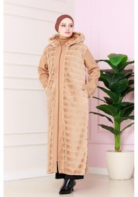 Resim Kürk Kaşe-camel-4640 Camel 