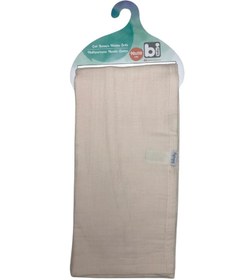 Resim Nessiworld Bibaby 4 Katlı Müslin 90x110 Battaniye 64700 Somon 