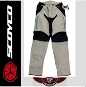 Resim Scoyco Jk36 Cfmoto Korumalı Pantolon 
