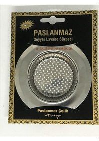 Resim Çöpmak Evye Süzgeci 