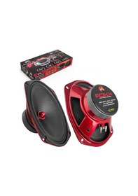 Resim Foxx Fx-md69 Oto Midrange Oval 6x9 İnç 900 Watt 120w Rms Kapaklı 2 Adet 