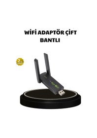 Resim Diğer Dual Band Usb Wifi Adaptör 1200 Mbps Hız 