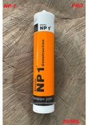 Resim Np1 Pro Güçlü Yapıştırıcı Çatı Beton Su İçi Ve Dışı Havuz Yapıştırıcı 290ml Siyah 