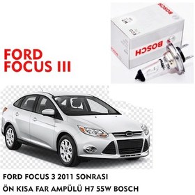 Resim FORD FOCUS 3 2011 SONRASI ÖN KISA FAR AMPÜLÜ H7 55W BOSCH 