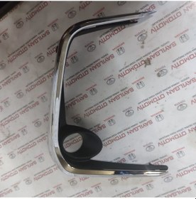 Resim Toyota Corolla Uyumlu Sis Farı Çerçevesi Krom 2019 2020 2021 Sağ Sol Sol (Şöför Tarafı) 