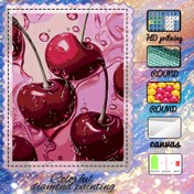 Resim Kiraz Elmas Boyama Seti, 5D Yüksek Kaliteli Elmas Sanatı Seti, 35x45cm/13.78x17.71 İnç, Sanat, El Sanatları ve Dikiş Malzemeleri için, Yuvarlak Elmaslar, Tuval Malzemesi, Akrilik Boya, El İşi Seti|Canlı Sanat Eseri|Detaylı Sanat Eseri, Elmas Boyama Setleri 