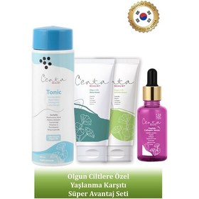 Resim C'enta Beauty Olgun Ciltler İçin Gece Bakım Kremi 50 ML + Gündüz Kremi 50 ML + Pepdits Collagen Serum 30 ML + Tonik 200 ML 