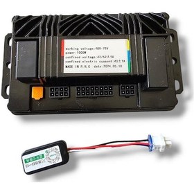 Resim Ebike Akıllı Beyin 48v - 72v 40 Ah Akıllı Beyin + Bluetooth+mobil Uygulamalı - Universal 