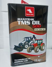 Resim Petrol Ofisi Maxıtrak Tms Oıl 500 10W30 Tnk 426 Traktör Şanzıman Yağı 15 KG 