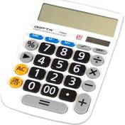 Resim Gıpta F3046 12 Haneli Hesap Makinesi Beyaz 