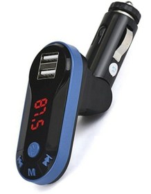 Resim MEZİGARC Dacia Sandero Uyumlu Bluetooth Araç Müzik Kiti Fm Transmitter Çakmaklık Şarj 